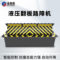 金朗德液压翻板路障机翻转防撞设备遥控升降机带刺可定制 翻板路障机16m，1台/包