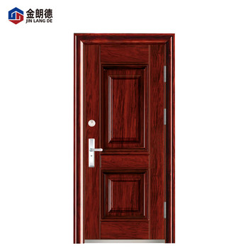 金朗德双锁防盗门甲级双人双锁企业单位档案库房双钥匙暗锁安全门 双锁防盗门，1樘/包