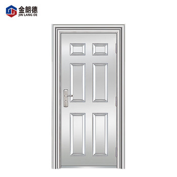 金朗德不锈钢门201/304防盗门进户门阳台门户外门带压型 201不锈钢，1樘/包