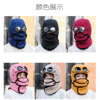 鸣固 保暖加厚眼镜户外作业防寒护耳雷锋帽 58-60cm 卡其色