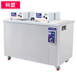 科盟 KM-720ST 超声波清洗机 KM-720ST 360L 0-3600W可调