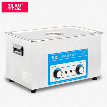 科盟 KM-1030B 标准版超声波清洗机 KM-1030B 30L 600W