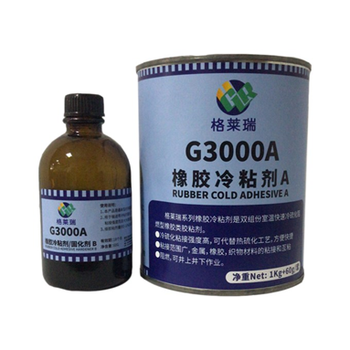 格莱瑞 格莱瑞橡胶增韧冷粘剂G3000A 1kg+60g，褐色