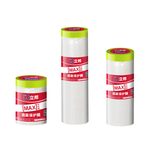 立邦 时时丽遮蔽保护膜 55cm*16m 白色