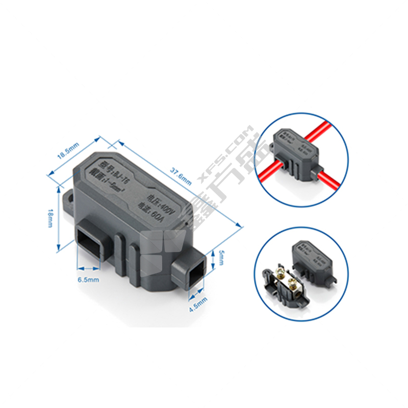 宝杰 导线分流器 BJ-T6