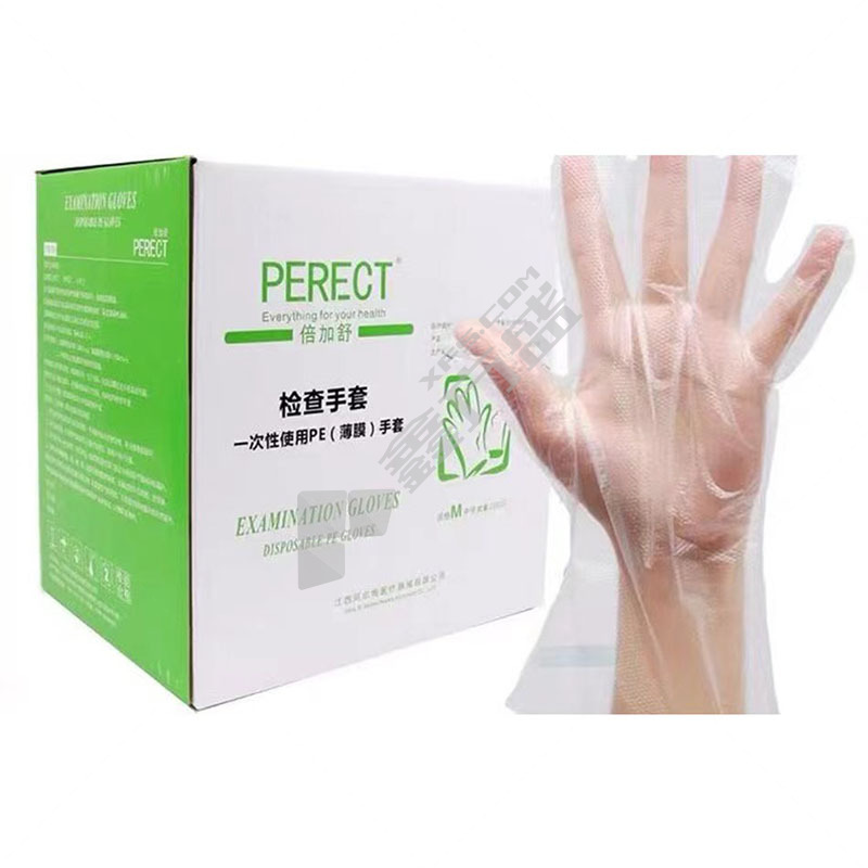 倍加舒 一次性薄膜PE卫生手套 M 透明色