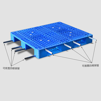 阜辰 川字网格塑料托盘 1000*1000*150mm内置8根钢管 8t 2t