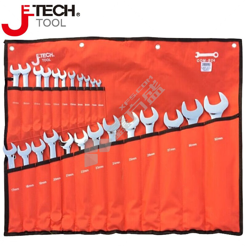 捷科JETECH 24支装两用扳手套装 5.5~32mm 24支 COM-S24/041024