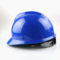 汉盾 HD-HT09 旋钮式V型玻璃钢安全帽 HD-HT09 蓝色 