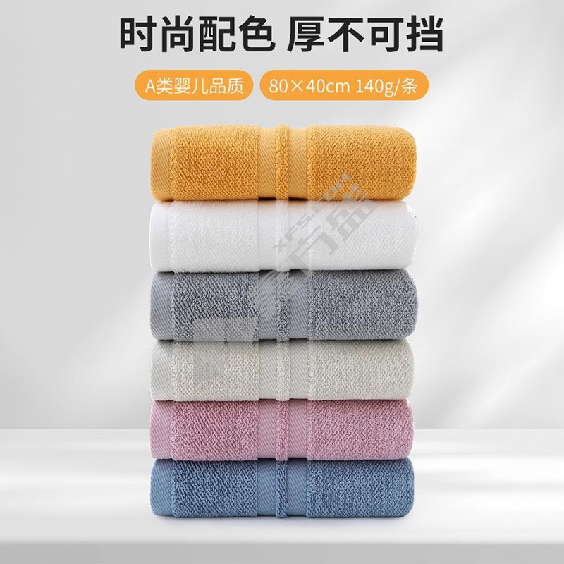 洁丽雅 加厚加大纯棉毛巾 80*40cm 棕色 140g M7690
