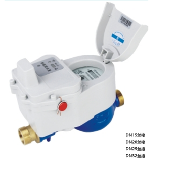 ZH NBIOT智能远传阀控热水表 法兰 DN80 1.6MPA