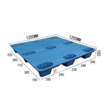 阜辰 九脚吹塑塑料托盘 1200*1200*150mm 4T 1.2T