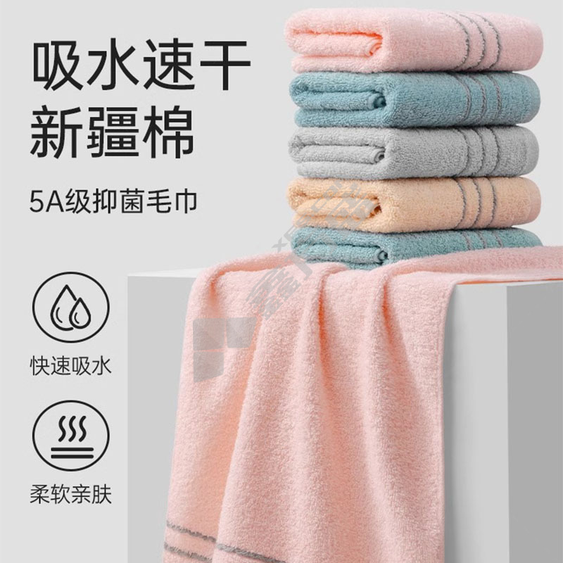 洁丽雅 清新家用擦脸毛巾 70*34cm 棕色 78g W2590-1