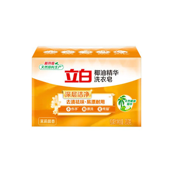 立白 天然椰油精华洗衣皂 茉莉晨香 202g