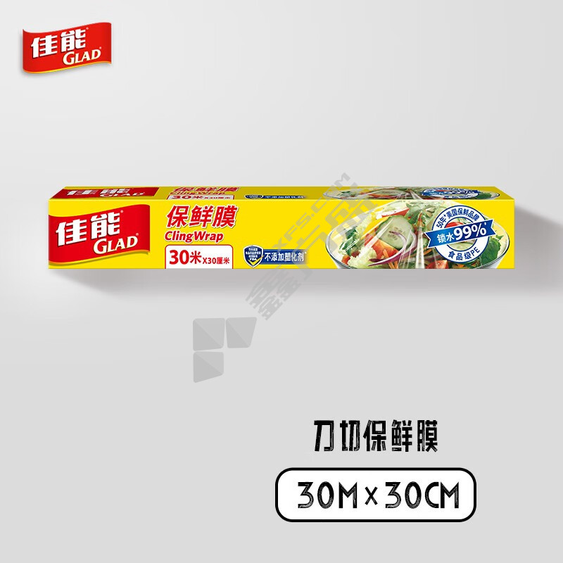 佳能 W100 保鲜膜通用型 W100 30m*30cm