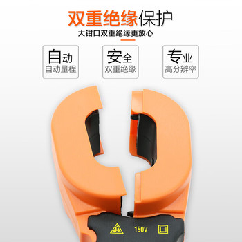胜利仪器 钳形接地电阻测试仪 VICTOR 6410