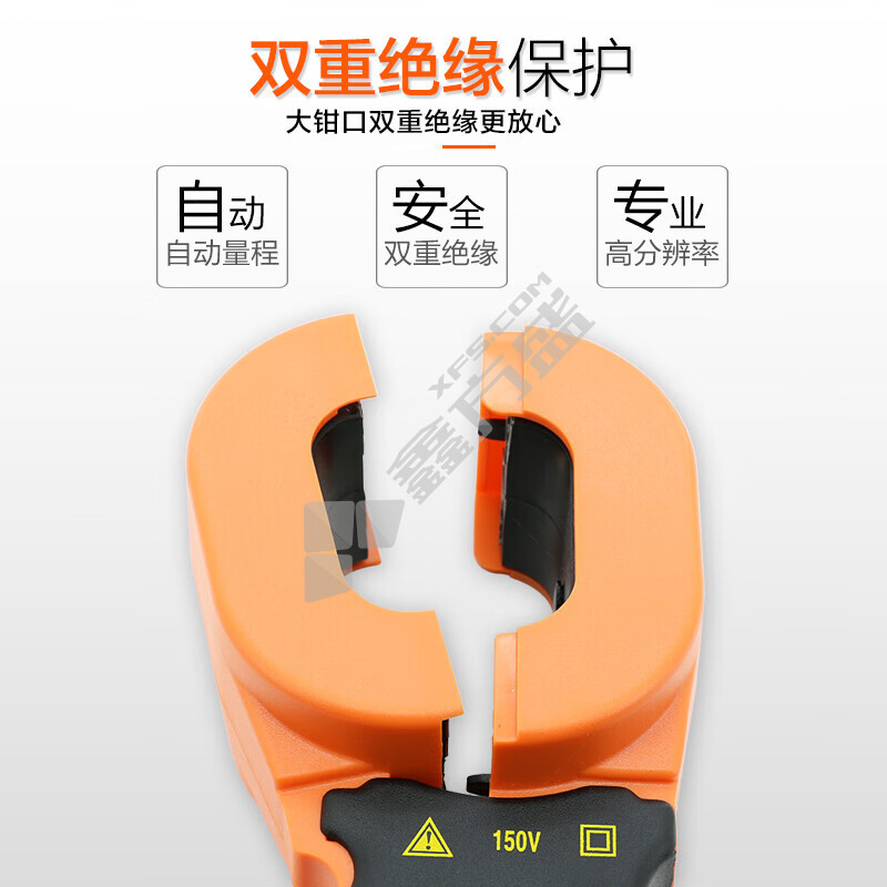 胜利仪器 钳形接地电阻测试仪 VICTOR 6410