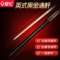 健伦 jl-408b 通杆台球杆小头黑8英式原木公杆 jl-408b 黑金