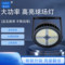 勒克思 LED球场灯 LKS-T 8118E 600W 4000K 220V IP65