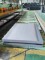 开平板 8mm*1500mm*6000mm