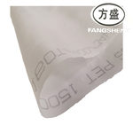 DPP涤纶筛网 40目*1.27米