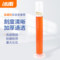 冰禹 BYrl-202 实验室高硼硅玻璃刻度量筒 BYrl-202 50ml 5ml