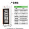 圣托 热风循环中温消毒柜 1050W 220V 450L YTP600-D5