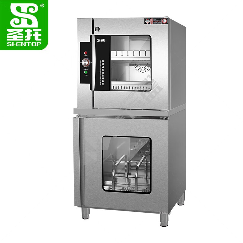 圣托 热风循环刀具消毒柜 900W 220V 350L DAE04