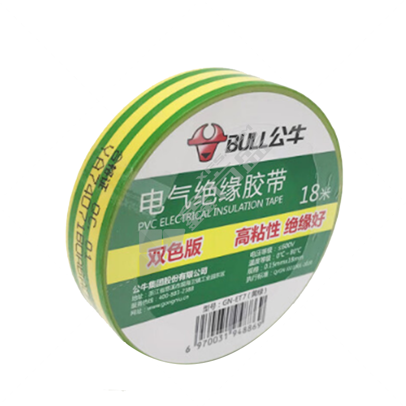 公牛 ET7 电工绝缘胶带 18m*17.7mm*0.15mm 黄绿