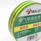公牛 ET7 电工绝缘胶带 18m*17.7mm*0.15mm 黄绿