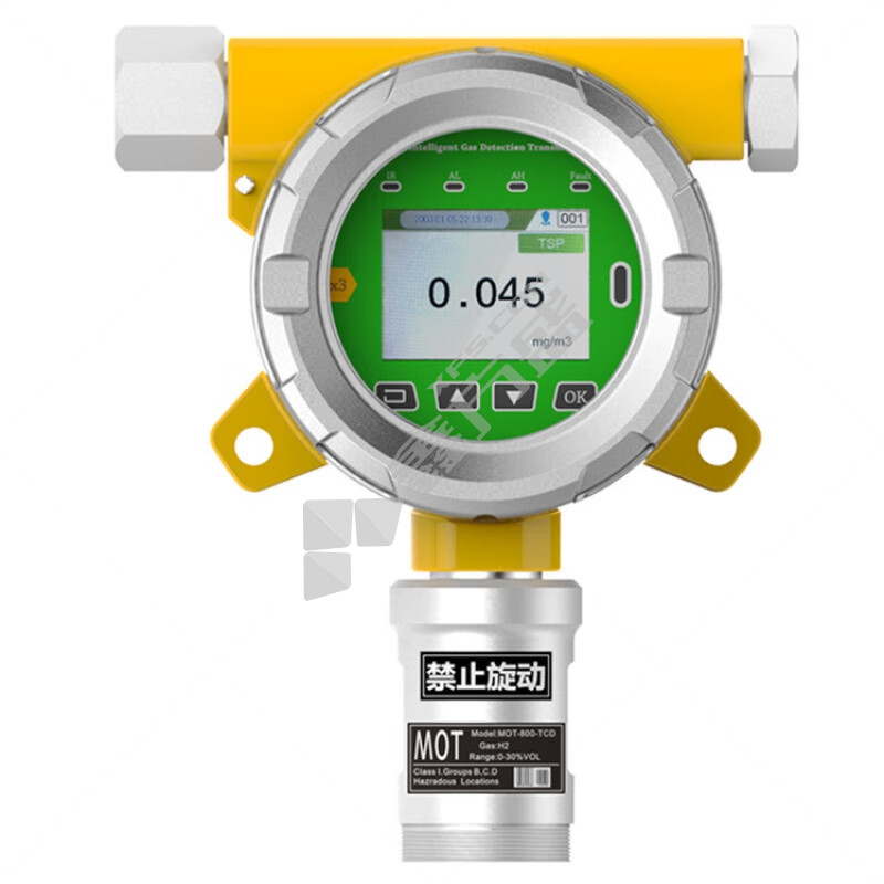 科爾諾 固定式二氧化碳報(bào)警器 二氧化碳 0-10000ppm MOT200-CO2-ZG