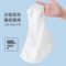 洁丽雅 JA1771女款一次性内裤 XL 白色 JA1771