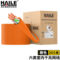HAILE 六类非屏蔽网线 HT7004 8*0.53mm 橙色 305米