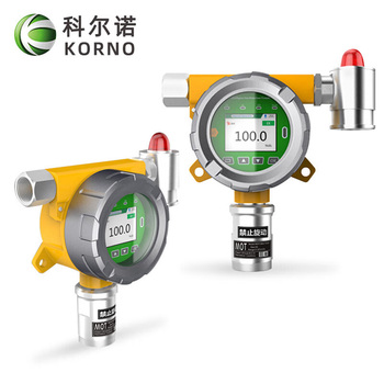 科尔诺 固定式一氧化碳报警器 MOT200-CO-ZG 一氧化碳 0-500ppm