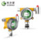 科爾諾 固定式氯化氫報(bào)警器 氯化氫 0-20ppm MOT200-HCL-ZG
