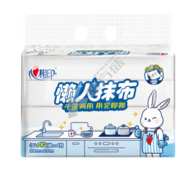心相印 JXG120 抽取式懒人抹布 1层/40抽/70g/4包/提
