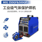 瑞凌 二氧化碳气体保护焊机L IGBT单管 MIG 500GF(10米送丝机5米枪） 380V