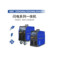 瑞凌 二氧化碳气体保护焊机 不含送丝机 NBC 250GW 380v