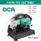 东成DCA AJG10-355 型材切割机 2200W 355*3*25.4mm 4100r/min