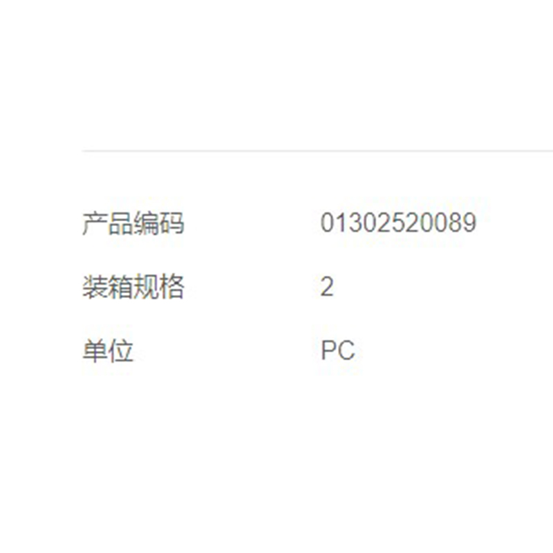 东成DCA ZX7-315DS(多板机) 智能化电弧焊机单相：220V±15%；三相