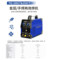 瑞凌 两用直流氩弧焊机 TIG 200CT，配QQ1508米6平方的枪220V