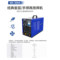 瑞凌 直流氩弧/手弧焊机 WS 300A,配TIG264m16平方的一体枪,布套380V