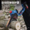 东成 DCML20052BDM 充电式无刷电链锯 00001230022 640W 120mm 8600r/min