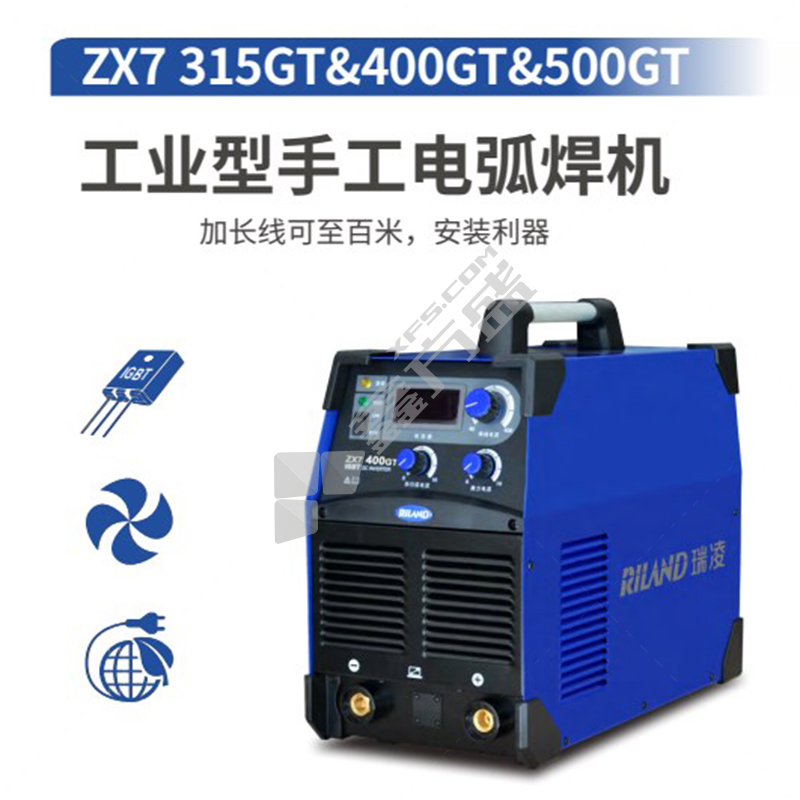 瑞凌 手工弧焊机（工业性） ZX7 500GT 380V IGBT单管