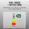 万和 顶吸式抽油烟机 17m³/min 一级能效 银色 CXW-200-X890ES