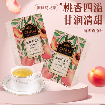 茶里 蜜桃乌龙茶盒装 3g*12袋