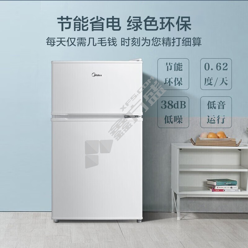 美的冰箱 BCD-88CM