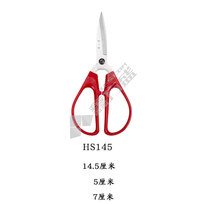 张小泉 剪刀 HS-145 145mm