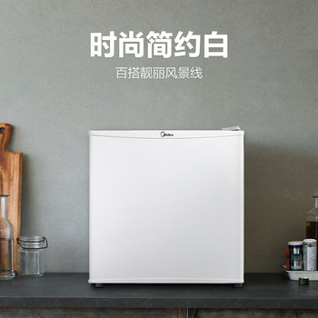 美的冰箱 BC-45M