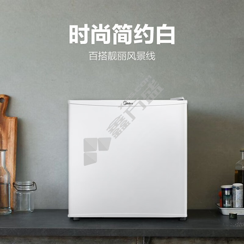 美的冰箱 BC-45M